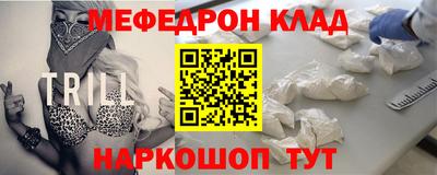 jwh Рыбинск