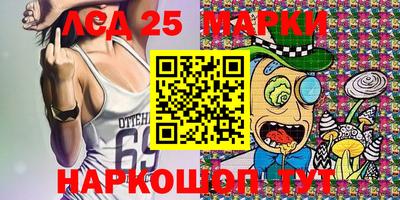 jwh Рыбинск