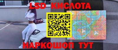 jwh Рыбинск