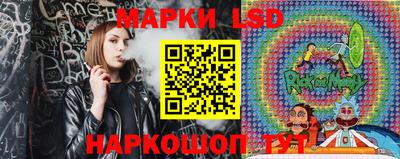 jwh Рыбинск