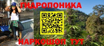 мефедрон Рязань