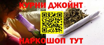 jwh Рыбинск
