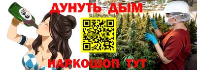jwh Рыбинск
