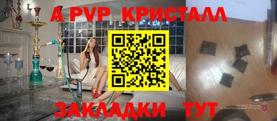 мефедрон Рязань