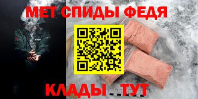jwh Рыбинск