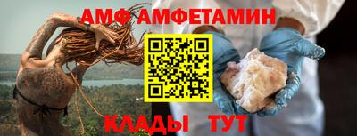jwh Рыбинск