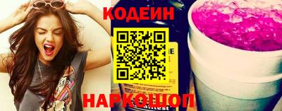 мефедрон Рязань