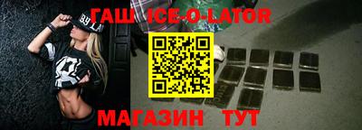 мефедрон Рязань