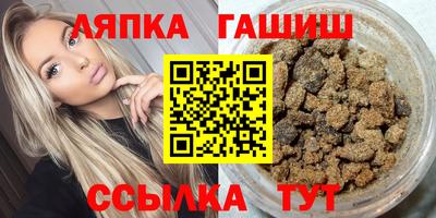 мефедрон Рязань
