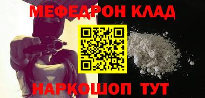 ПСИЛОЦИБИНОВЫЕ ГРИБЫ Севастополь