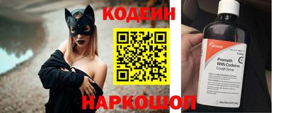 jwh Рыбинск