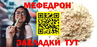 jwh Рыбинск